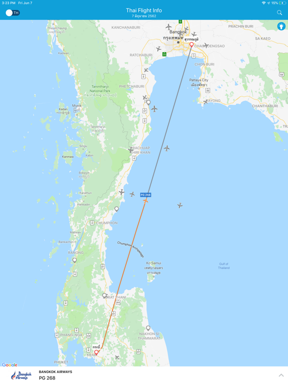 ThaiFlightInfo iPad screenshot 4 - Travel app