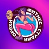 ОРЕХИ СЕВЕР icon