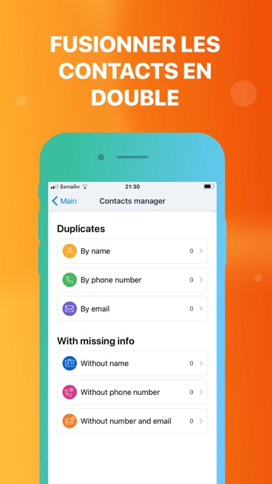Screenshot #3 pour Clean Master - Magic Cleaner