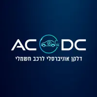 ACDC EV