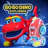 GoGo Dino Robot - iPhoneアプリ