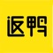 支持淘宝、京东、抖音、拼多多查询隐藏优惠券和佣金