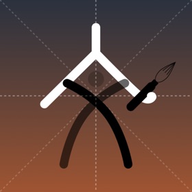 Snímky obrazovky (3) Strokes of Chinese Characters