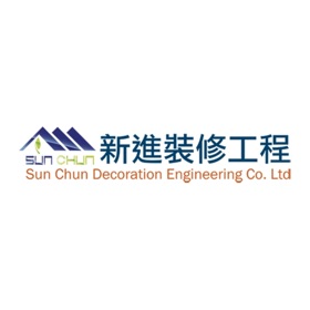 屏幕截图 (4) 新進裝修工程平台