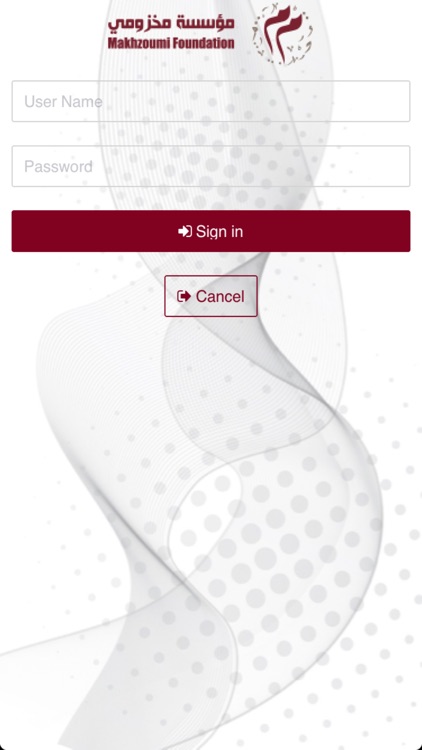 Makhzoumi Foundation screenshot-3