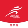 快跑时速达商家