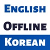Korean English Dictionary + icon