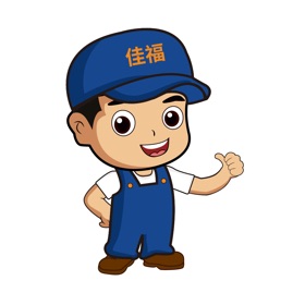 螢幕擷取畫面 (3) 佳福暖家