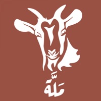 حنيذ ملة | Mallah logo