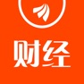 Get 财经股票头条-热点金融资讯要闻 for iOS, iPhone, iPad Aso Report