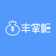 丰掌柜