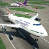 Airplane Pro: Flight Simulator