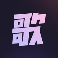 歌歌AI写歌 - 一键写歌发行在线获得版税
