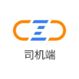 Snímky obrazovky (3) 物流公社司机