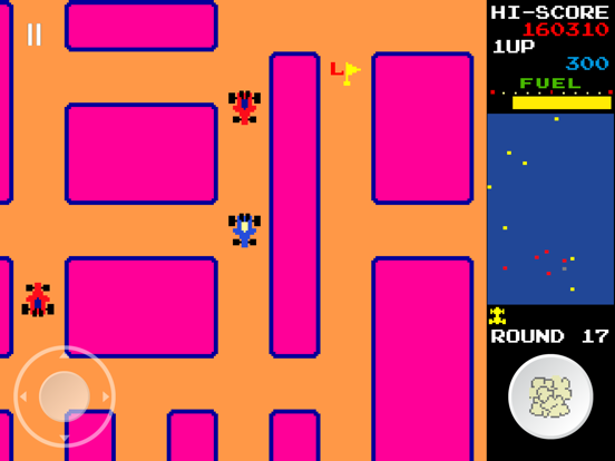 Screenshot #4 pour Rally Car X