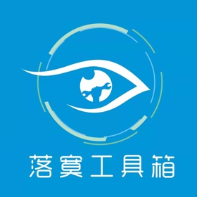 螢幕擷取畫面 (4) Luomo toolbox