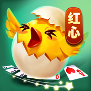 红心掼蛋