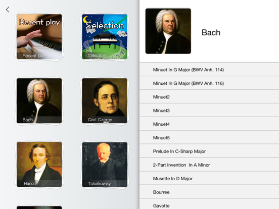 PianoDoReMi app screenshot