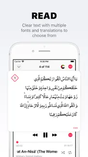quran pro - القرآن الكريم iphone screenshot 4