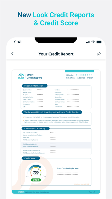 MOLIM Screenshot