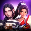 Lands of Jail Hack