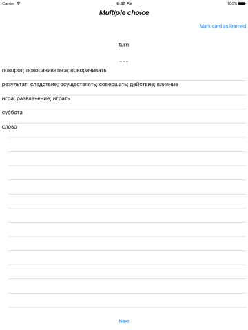 Screenshot #6 pour Language Tutor
