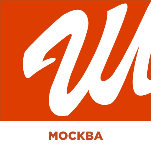 Штолле. Заказ пирогов в Москве