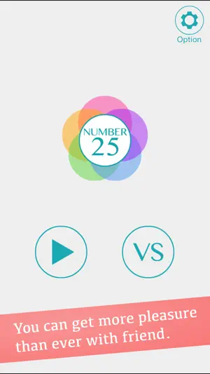 Num25 screenshot 3