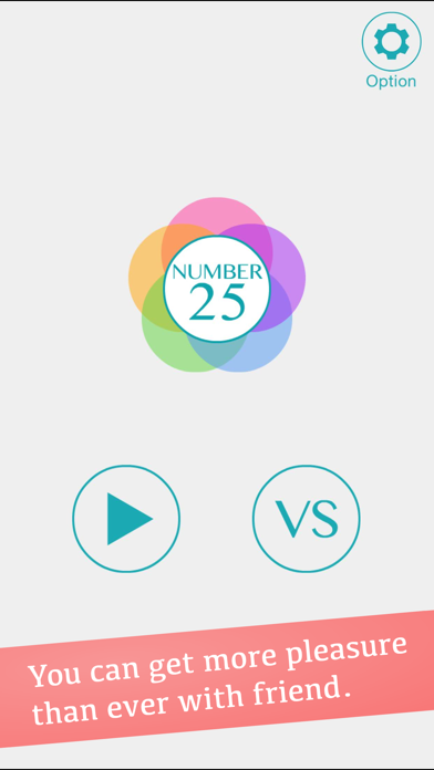 Num25 Screenshot