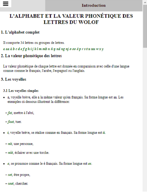 Screenshot #5 pour Dictionnaire Français Wolof