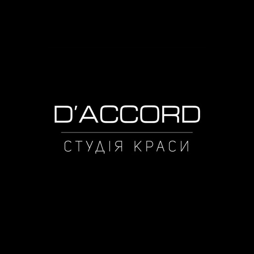 Студія краси D'ACCORD