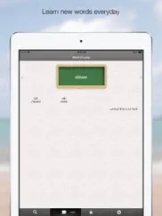 farsi dic ipad bildschirmfoto 3