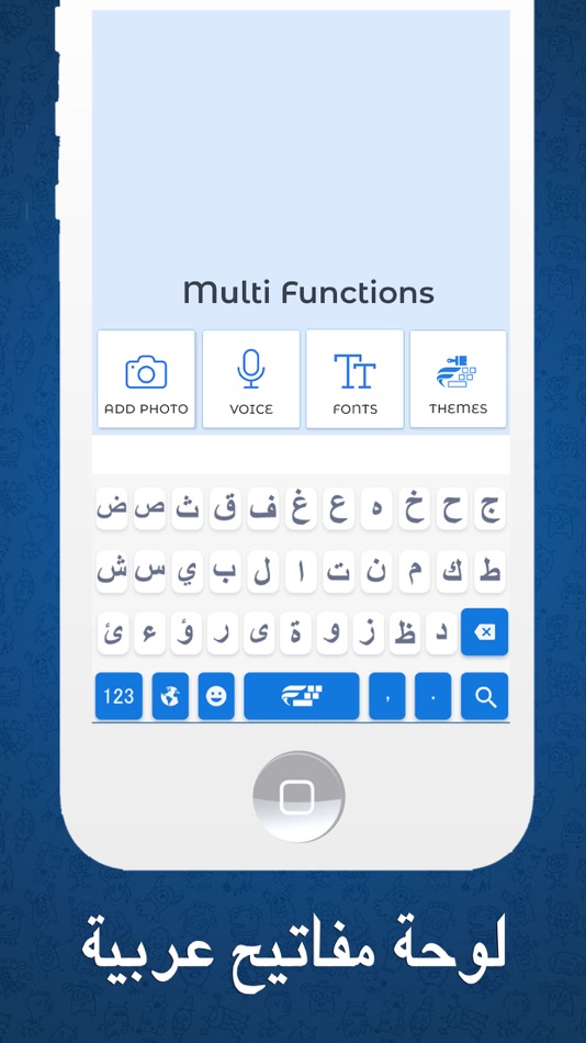 #3. Arabic Easy Keyboard (iOS) 由: Instaberry Technologies Private Limited