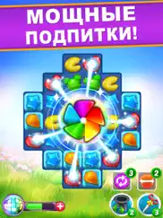 balloon paradise: игры 3 в ряд айпад изображения 4
