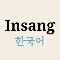 Insang - TOPIK Korean Vocab