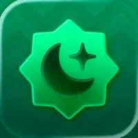 Tauqeet: Prayer, Qibla, Moon