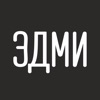 ЭДМИ · Фуд-корт icon