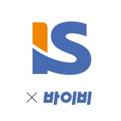 IS동서 x 바이비