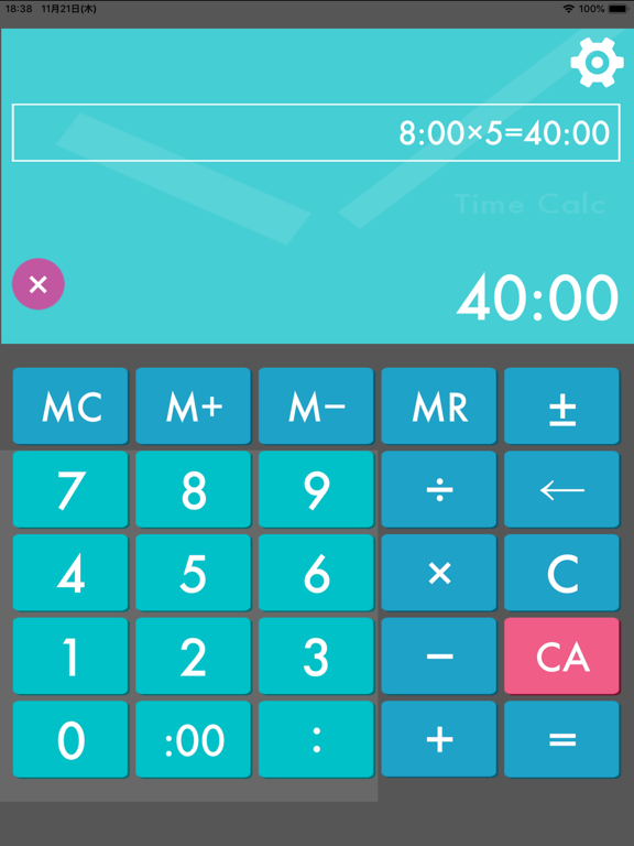 Screenshot #4 pour Time:Calc+