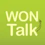 WonTalk