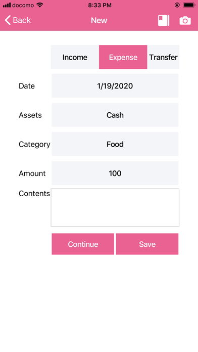 App screenshot