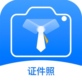 Screenshots (5) 证件照-证件照制作
