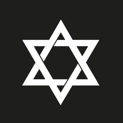 Torah Study & Faith: Hineni