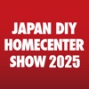 JAPAN DIY HOMECENTER SHOW icon