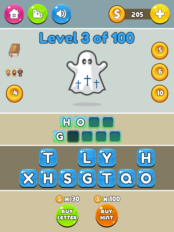 Bible Quiz 2025 - Word Games iPad screenshot