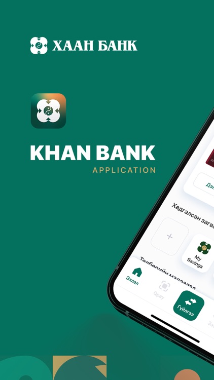 Khan Bank