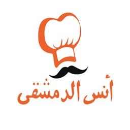 Anas Aldimashky | أنس الدمشقى