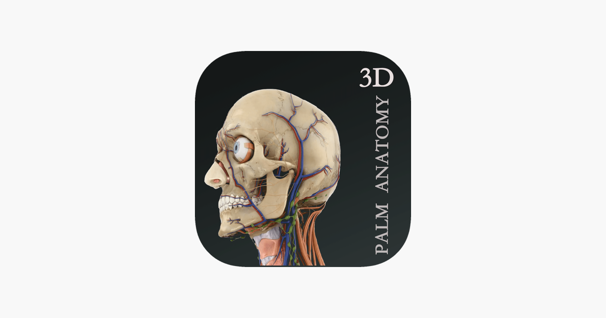 掌上3D解剖-学解剖·中医·刷题·听名师课程」をApp Storeで