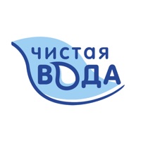 Чистая вода Пятигорск logo