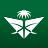 Saudia - Saudi Arabian Airlines